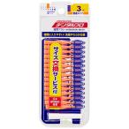 デンタルプロ 歯間ブラシ I字型 サイズ3(S)15本入り デンタルプロ 返品種別A