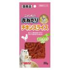 nyan futoshi. ....chi gold ломтик актинидия ввод 20gma LUKA n Sunrise отдел возвращенный товар вид другой B