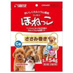 ho... куриная грудка наматывать S размер 54gma LUKA n Sunrise отдел возвращенный товар вид другой B