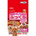 gon futoshi. .... soft 13 лет и больше для 2.1kgma LUKA n Sunrise возвращенный товар вид другой A