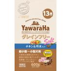 ヤワラハ グレインフリー ソフト チキン＆野菜入り 13歳以上用 600g マルカンサンライズ事業部 返品種別B