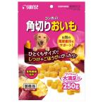 ゴン太の角切りおいも 250g マルカン