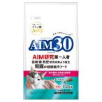 AIM30 室内避妊・去勢後成猫用 健康�