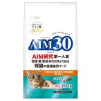 AIM30 11歳以上の 室内避妊・去勢後猫