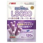 ゴン太の歯磨き専用ガム L8020乳酸菌