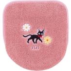 senko-(SENKO) Majo no Takkyubin цветок san . двоякое применение крышка покрытие ( розовый ) 127678 возвращенный товар вид другой A