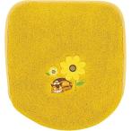 senko-(SENKO)to Toro цветок. автобус . двоякое применение крышка покрытие ( желтый ) 197596 возвращенный товар вид другой A