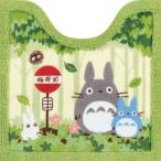 センコー(SENKO) トトロ なかま トイレマット(60×60cm・グリーン) ジブリ となりのトトロ 37145 返品種別A