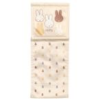 BACKYARD FAMILY( задний ярд Family ) герой бумага держатель покрытие (miffysa приз / бежевый ) BF022755-1A-2A возвращенный товар вид другой A