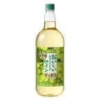 白ワイン