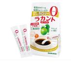 ラカント ホワイト 3g×60本 サラヤ 返品種別B