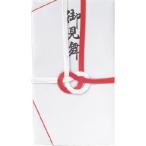  Suzuki бумага . Osaka . красный белый 7шт.@. видеть Mai 3P Hsu 0133 возвращенный товар вид другой A