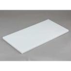 ショッピングまな板 三洋化成 業務用まな板 20ML 返品種別A