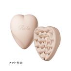 MTG リファ ハートブラシフォースカルプ(マットモカ) Refa BEAUTECH HEART BRUSH for SCALP RSAQ29A 返品種別A