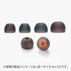  sharp medical белка человек g штекер iya chip (L размер *6 штук входит ) Sharp Medical Listening Plug MH-LE14 возвращенный товар вид другой A