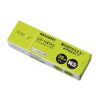 シャープ ファクシミリ用インクリボン (1本入)ギア付きタイプ UXNR9G 返品種別A