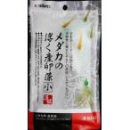me Dakar. отходит . производство яйцо .( маленький )sdo- возвращенный товар вид другой A
