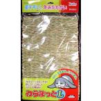 wa....Lsdo- возвращенный товар вид другой A