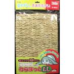 wa....LLsdo- возвращенный товар вид другой A