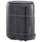 象印 食器乾燥器(グレー) ZOJIRUSHI EY-GC50-HA 返品種別A
