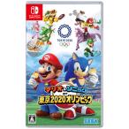 ショッピングマリオ セガゲームス (Switch)マリオ＆ソニック AT 東京2020オリンピック(TM)スーパーマリオ マリオ ソニック 返品種別B