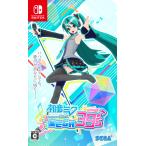 ショッピングミク セガゲームス (Switch)初音ミク Project DIVA MEGA39’s 返品種別B