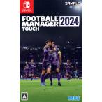 セガ (Switch)Football Manager 2024 Touch 返品種別B