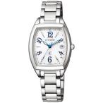 シチズン (国内正規品)クロスシー basic collection Stainless Steel Line Happy Flightエコ・ドライブ電波時計 レディースタイプ ES9391-54A 返品種別A