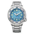 ショッピングシチズン シチズン (国内正規品)プロマスター MARINEシリーズ ダイバー200mエコ・ドライブ メンズタイプ BN0165-55L 返品種別A