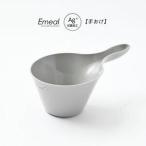 as bell Emeal рука ..( серый ) EMEALteoke серый возвращенный товар вид другой A