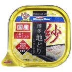 紗 博多地どり 六穀とササミ入り 100g ドギーマンハヤシ 返品種別B