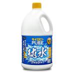 プロスタッフ ウィンドウケア キイロビンピュア 純水ウォッシャー 2000ml PROSTAFF A-82 返品種別A