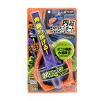 プロスタッフ モンスター リーチャー(折りたたみ式の内窓・車内清掃用ロングモップ) PROSTAFF P206 返品種別A