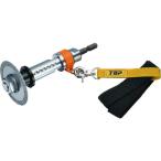 トップ工業 塩ビ管内径カッター落下防止付セット(切断適応塩ビ管：VP-65〜200、VU-50〜300) TOP TNC-50RS 返品種別B