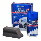 シュアラスター タイヤコーティング+R 100ml (専用スポンジ付き) S-89 返品種別A