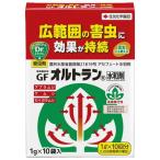  семья садоводство для GForu тигр n вода мир .1g×10 пакет входить KINCHO садоводство возвращенный товар вид другой A