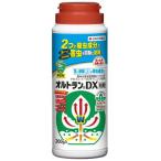 oru тигр nDX шарик .200g KINCHO садоводство возвращенный товар вид другой A