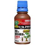  алый kamatsu уход 100ml KINCHO садоводство возвращенный товар вид другой A