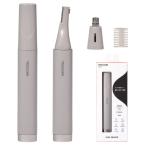  Tescom лицо бритва ( зарядка * переменный ток тип )( серый ju) TESCOM TT321A-C возвращенный товар вид другой A