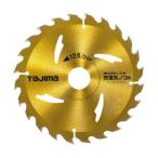 TJM дизайн tajima Tipsaw зарядка круг пила для 125-24PtajimaTC-JM12524 возвращенный товар вид другой B