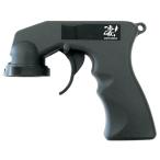 .. фирма .! хобби для жестяная банка s plate liga- инструмент возвращенный товар вид другой B