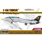 童友社 1/ 72 アメリカ海軍 F-14A トムキャット“VF-84 ジョリーロジャース”プラモデル 返品種別B