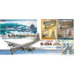 童友社 (再生産)1/ 72 B-29A スーパーフォートレスプラモデル 返品種別B