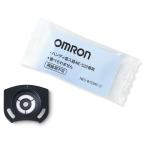  Omron портативный . входить контейнер ti spo сетка (10 штук ) OMRON NES-WTDMC-20 возвращенный товар вид другой A