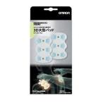  Omron 3Dere Pal s профессиональный изменение накладка omron HV-3DPAD возвращенный товар вид другой A