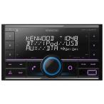 ショッピングipod ケンウッド USB/ iPod/ BluetoothレシーバーMP3/ WMA/ AAC/ WAV/ FLAC対応 2DIN KENWOOD DPX-U760BMS 返品種別A