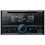 ケンウッド CD/ USB/ iPod/ BluetoothレシーバーMP3/ WMA/ AAC/ WAV/ FLAC対応 2DIN KENWOOD DPX-U760BT 返品種別A