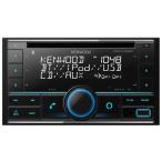 ケンウッド CD/ USB/ iPod/ BluetoothレシーバーMP3/ WMA/ AAC/ WAV/ FLAC対応 2DIN KENWOOD DPX-U760BT 返品種別A