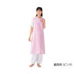 enzeru купальный помощь фартук ( текстильная застёжка модель ) розовый / L 6012(L)(0-3808-06) возвращенный товар вид другой A