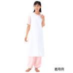 enzeru купальный помощь фартук ( текстильная застёжка модель ) белый / L 6012(0-3808-08) возвращенный товар вид другой A